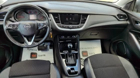 Opel Grandland X  71300. | Mobile.bg    9