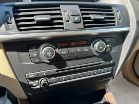 BMW X3 2.0d 184 к.с. XDrive - 20999 лв. - 52975026 12