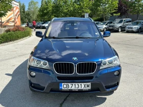 BMW X3 2.0d 184 к.с. XDrive - 20999 лв. - 52975026 7