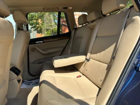 BMW X3 2.0d 184 к.с. XDrive - 20999 лв. - 52975026 9