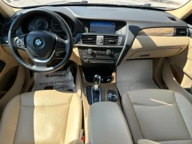 BMW X3 2.0d 184 к.с. XDrive - 20999 лв. - 52975026 10