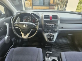 Honda Cr-v 2.2 140k.sCDTI | Mobile.bg    13