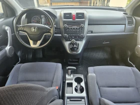 Honda Cr-v 2.2 140k.sCDTI | Mobile.bg    14