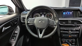 Infiniti Q30 2.0 Essential  | Mobile.bg    14