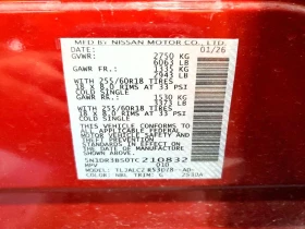 Nissan Pathfinder 3.5L 6 FRONT WHEEL DRIVE | Mobile.bg � ����� ������ 14