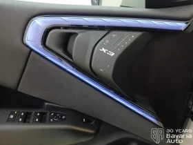 BMW X3 20d xDrive M Sport Paket Steptronic | Mobile.bg � ����� ������ 14