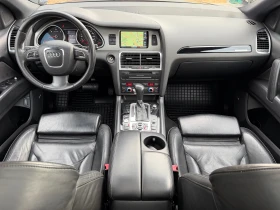 Audi Q7 4.2TDI S-line+ 7mesta #PANO#BOSE#CAM#KeyLess#FULL  | Auto.bg — изображение 10