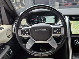 Land Rover Discovery 3.0 Automatic | Auto.bg — изображение 13