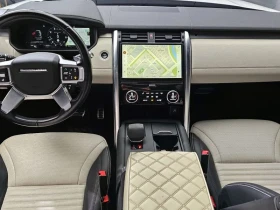 Land Rover Discovery 3.0 Automatic | Auto.bg — изображение 7