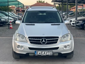 ����� �� �������� �� Mercedes-Benz ML 320 CDI BRABUS PACK