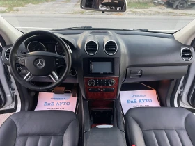 Mercedes-Benz ML 320 CDI BRABUS PACK | Mobile.bg � ����� ������ 9