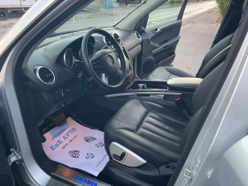 Mercedes-Benz ML 320 CDI BRABUS PACK | Mobile.bg � ����� ������ 10