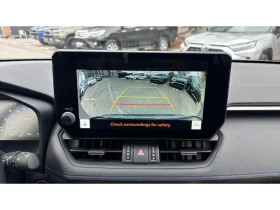Toyota Rav4 2.5HSD SELECTION AWD | Auto.bg — изображение 15