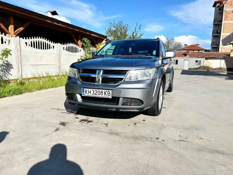 Dodge Journey, снимка 3 - Автомобили и джипове - 52902721