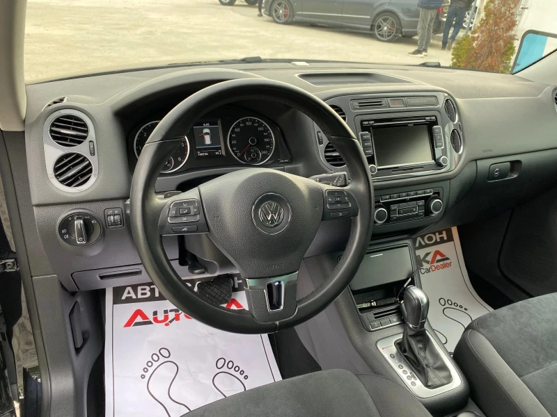 VW Tiguan 2.0TDI 4MOTION DSG STYLE AND SPORT, снимка 12 - Автомобили и джипове - 52244220
