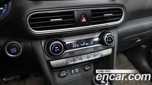 Hyundai Kona Diesel 1.6 2WD, снимка 12 - Автомобили и джипове - 54753879