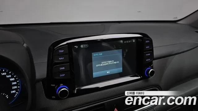 Hyundai Kona Diesel 1.6 2WD, снимка 9 - Автомобили и джипове - 54753879
