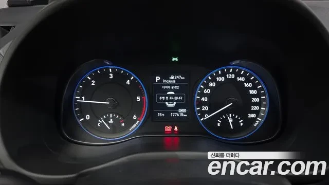 Hyundai Kona Diesel 1.6 2WD, снимка 8 - Автомобили и джипове - 54753879