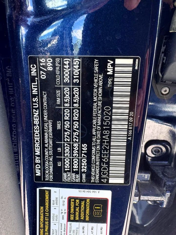 Mercedes-Benz GLS | Mobile.bg � ����������� 12