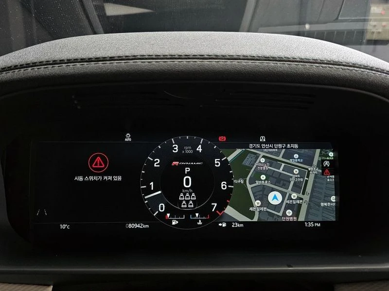 Land Rover Discovery 3.0 Automatic, снимка 8 - Автомобили и джипове - 55964838