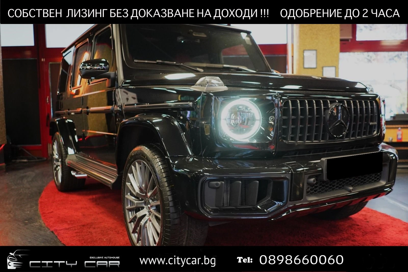 Mercedes-Benz G 63 AMG /FACELIFT/SUPERIOR/EXCLUSIV/BURM/360/DISTRONIC/22/ - [1] 