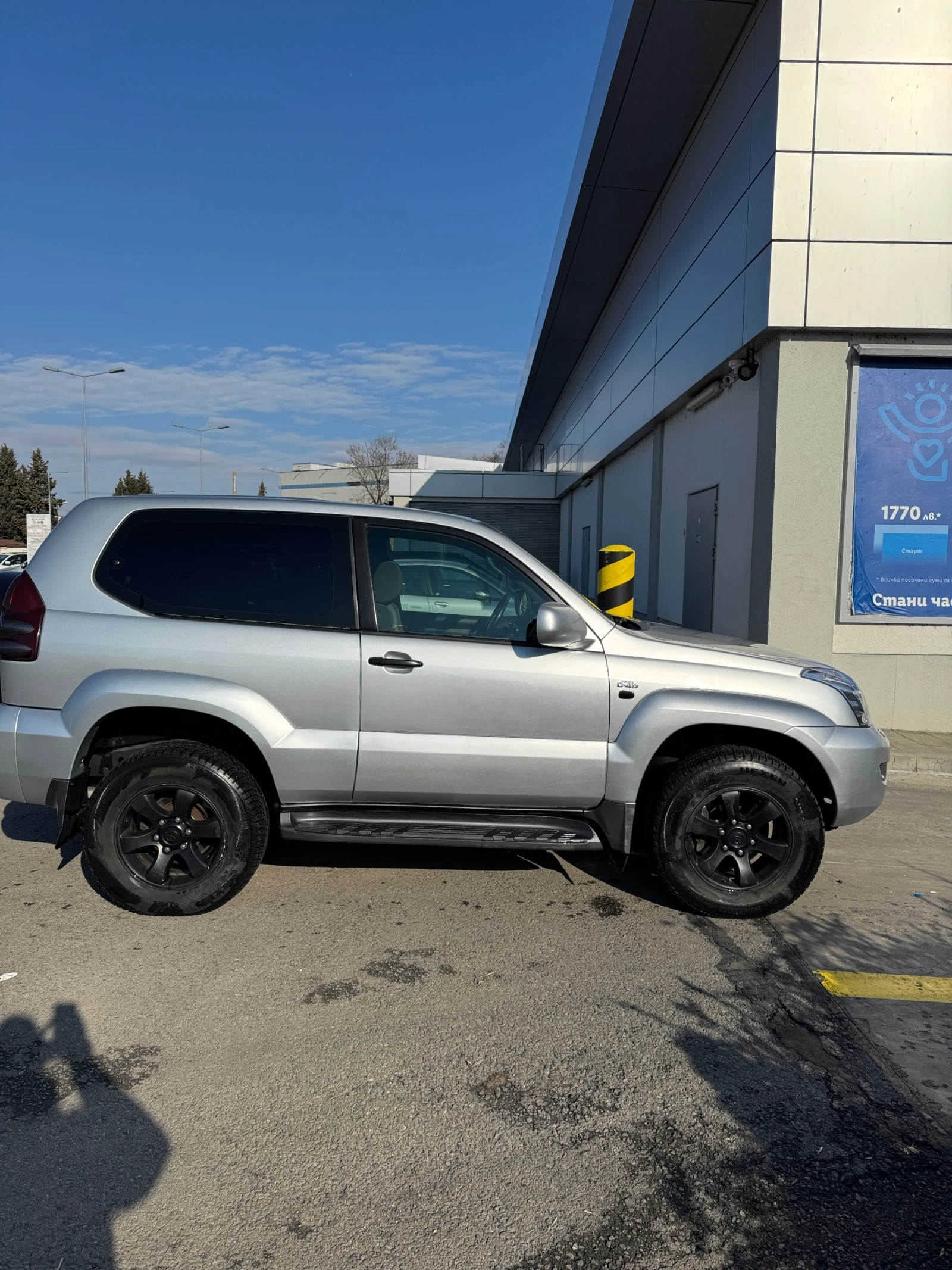 Toyota Land cruiser  - изображение 2