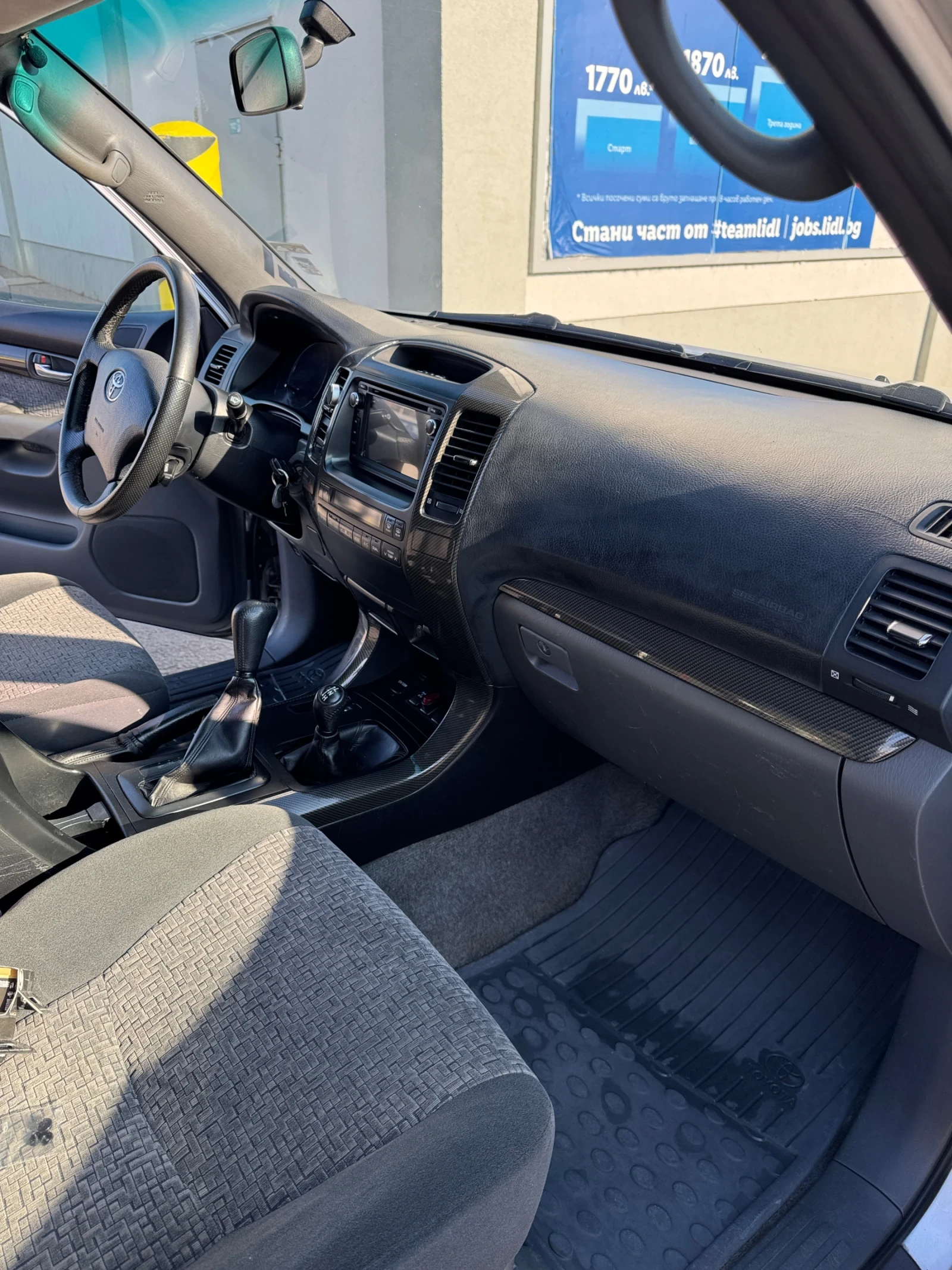 Toyota Land cruiser  - изображение 9