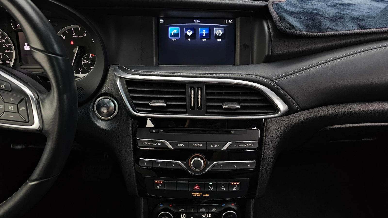 Infiniti Q30 2.0 Essential  | Mobile.bg   15