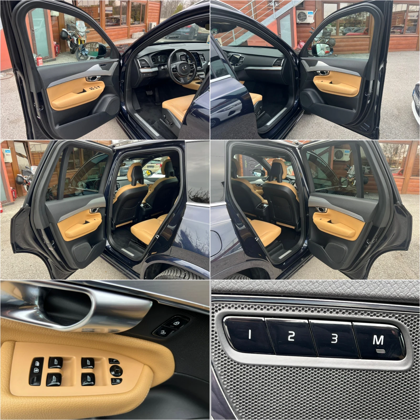 Volvo Xc90 Т6 AWD Keyless 7 Места Панорама , снимка 16 - Автомобили и джипове - 54045967