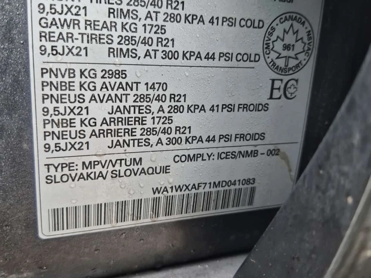 Audi Q7 TECHNIK| BANG & OLUFSEN| PANO| HUD| 360 | Mobile.bg � ����������� 16