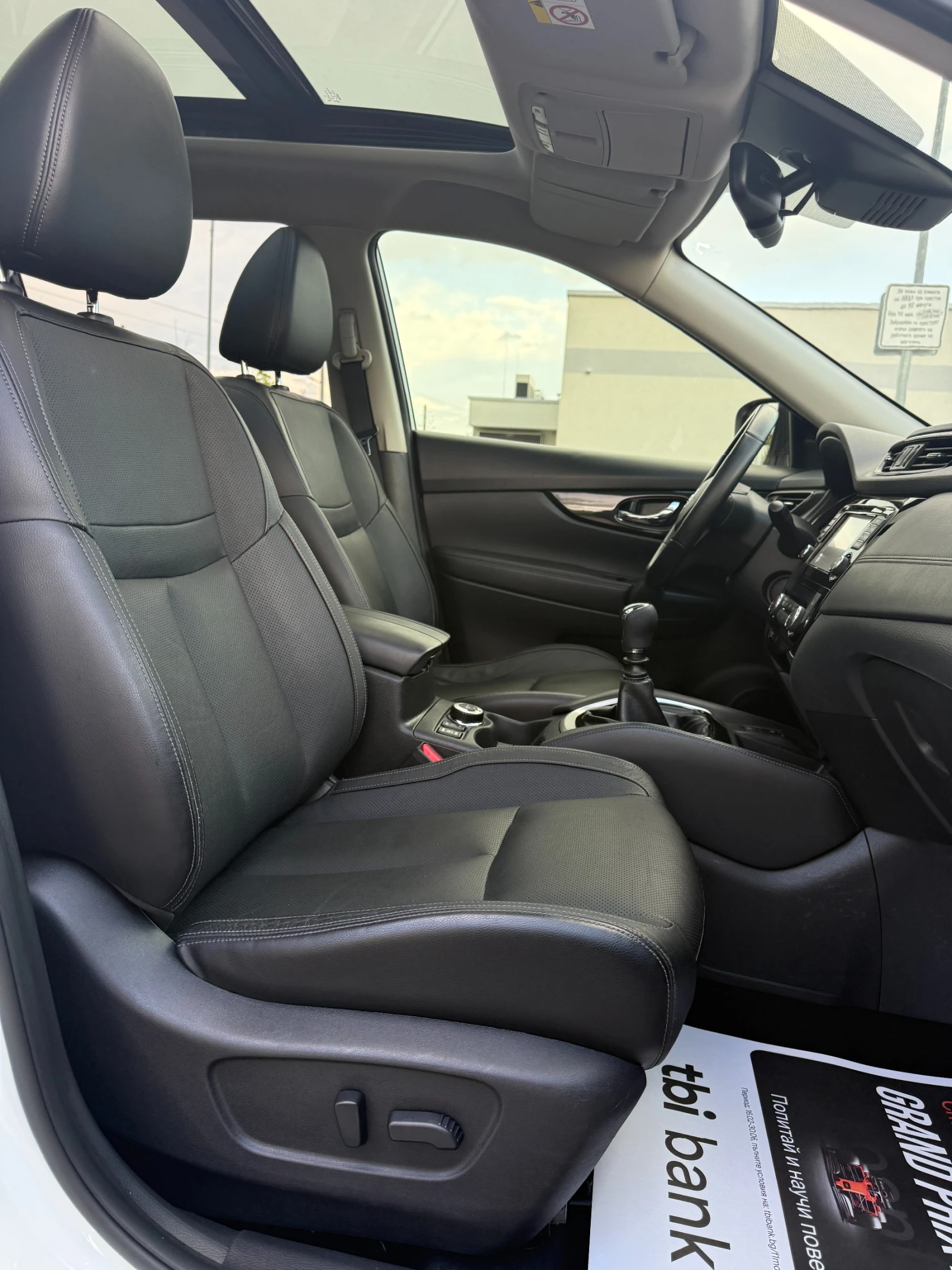 Nissan X-trail 1.7D* TEKNA* 4x4* FULL* , снимка 9 - Автомобили и джипове - 54396442