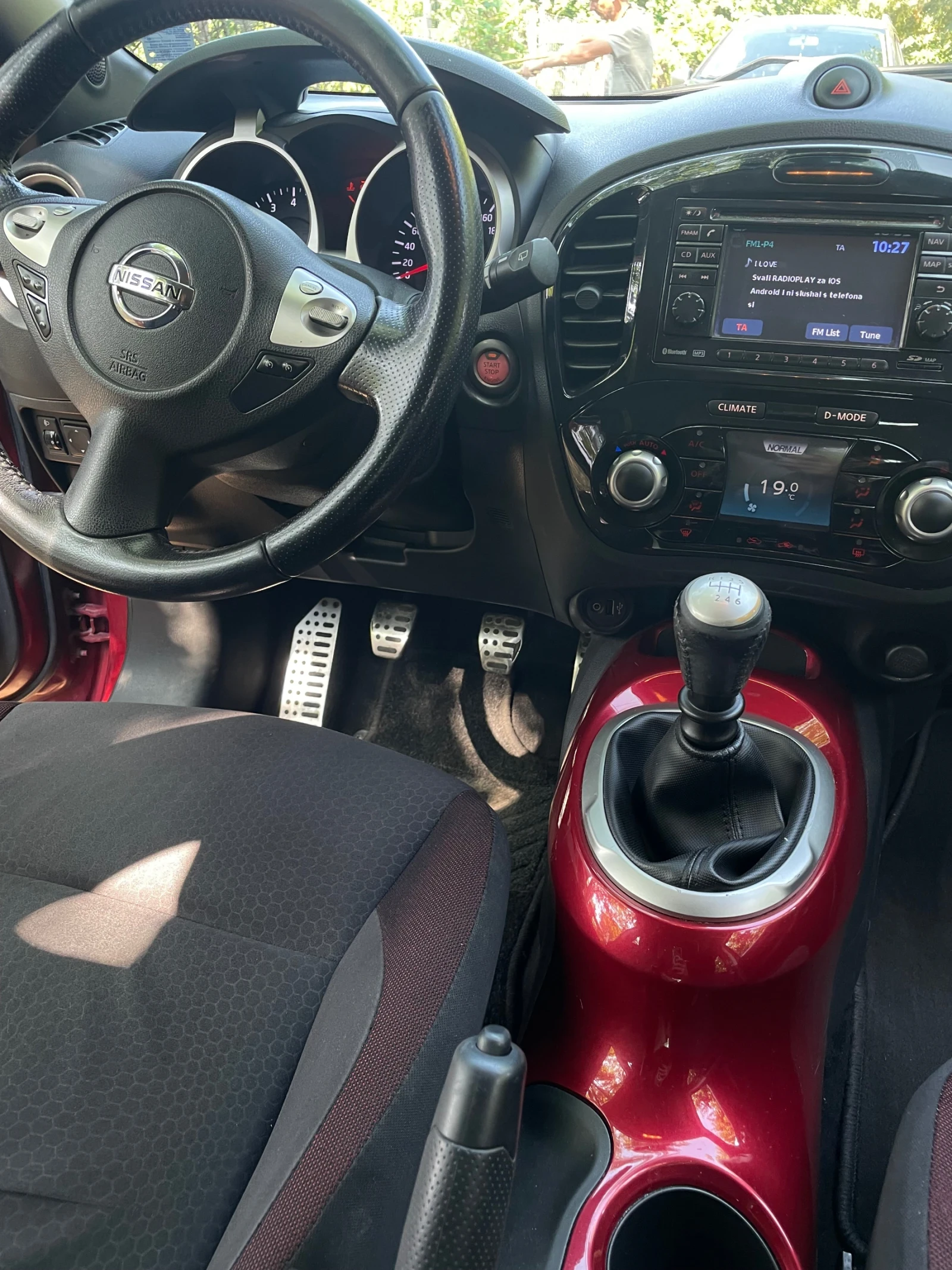 Nissan Juke 1.6 Turbo 190кс., снимка 9 - Автомобили и джипове - 55449567