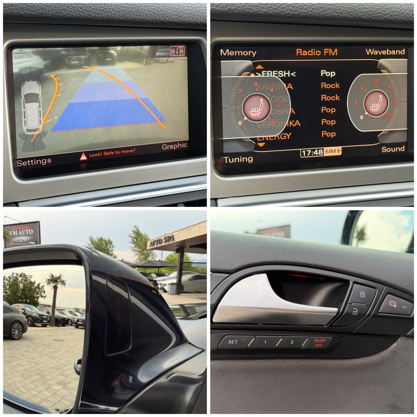 Audi Q7 4.2TDI S-line+ 7mesta #PANO#BOSE#CAM#KeyLess#FULL , снимка 16 - Автомобили и джипове - 55793396