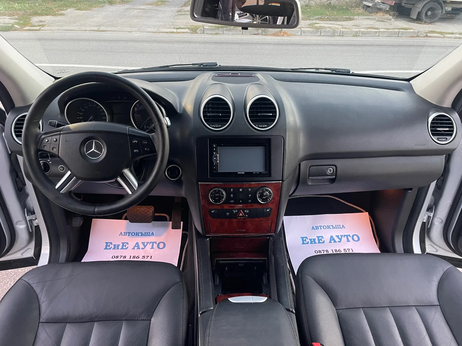 Mercedes-Benz ML 320 CDI BRABUS PACK | Mobile.bg � ����������� 9