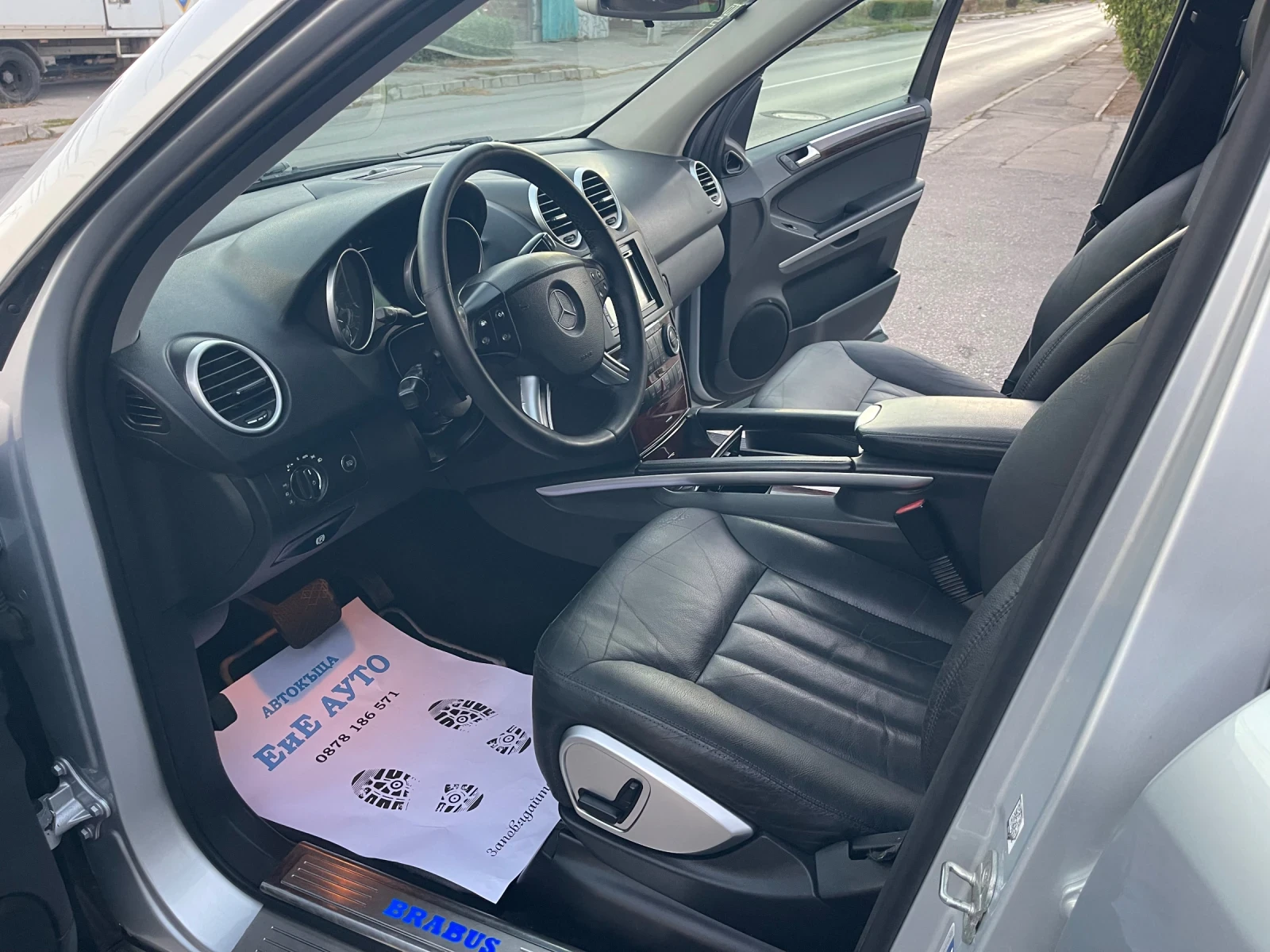 Mercedes-Benz ML 320 CDI BRABUS PACK | Mobile.bg � ����������� 10