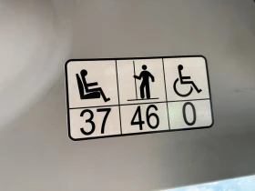 Обява за продажба на Setra S 415NF KLIMA EEV ~46 798 лв. - изображение 3