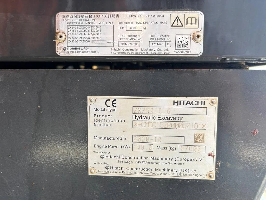  Hitachi ZX 250 LC-6 | Mobile.bg   16
