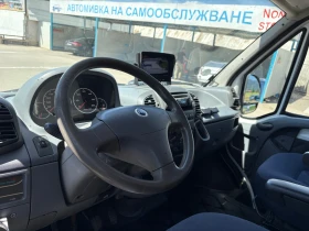 Кемпер Euramobil 2.8 JTD Климатик, снимка 8