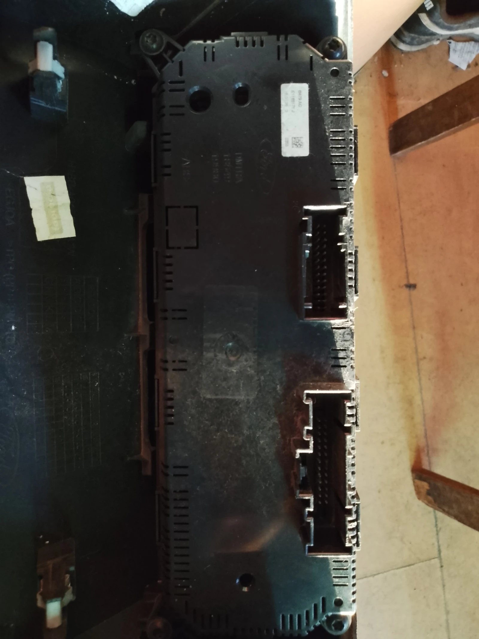 1854919980       | Mobile.bg   2