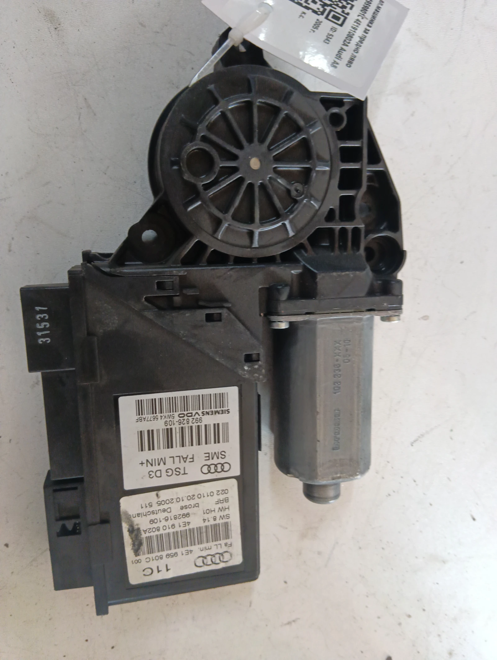 ел.машинка за предно ляво 4E1959801C 4E1910802A Audi A8