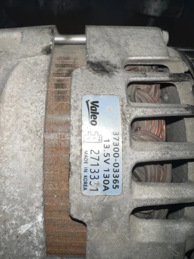 37300-03365  Hyundai i20 37300-03365 Valeo 2713331 13.5V 130A | Mobile.bg    2