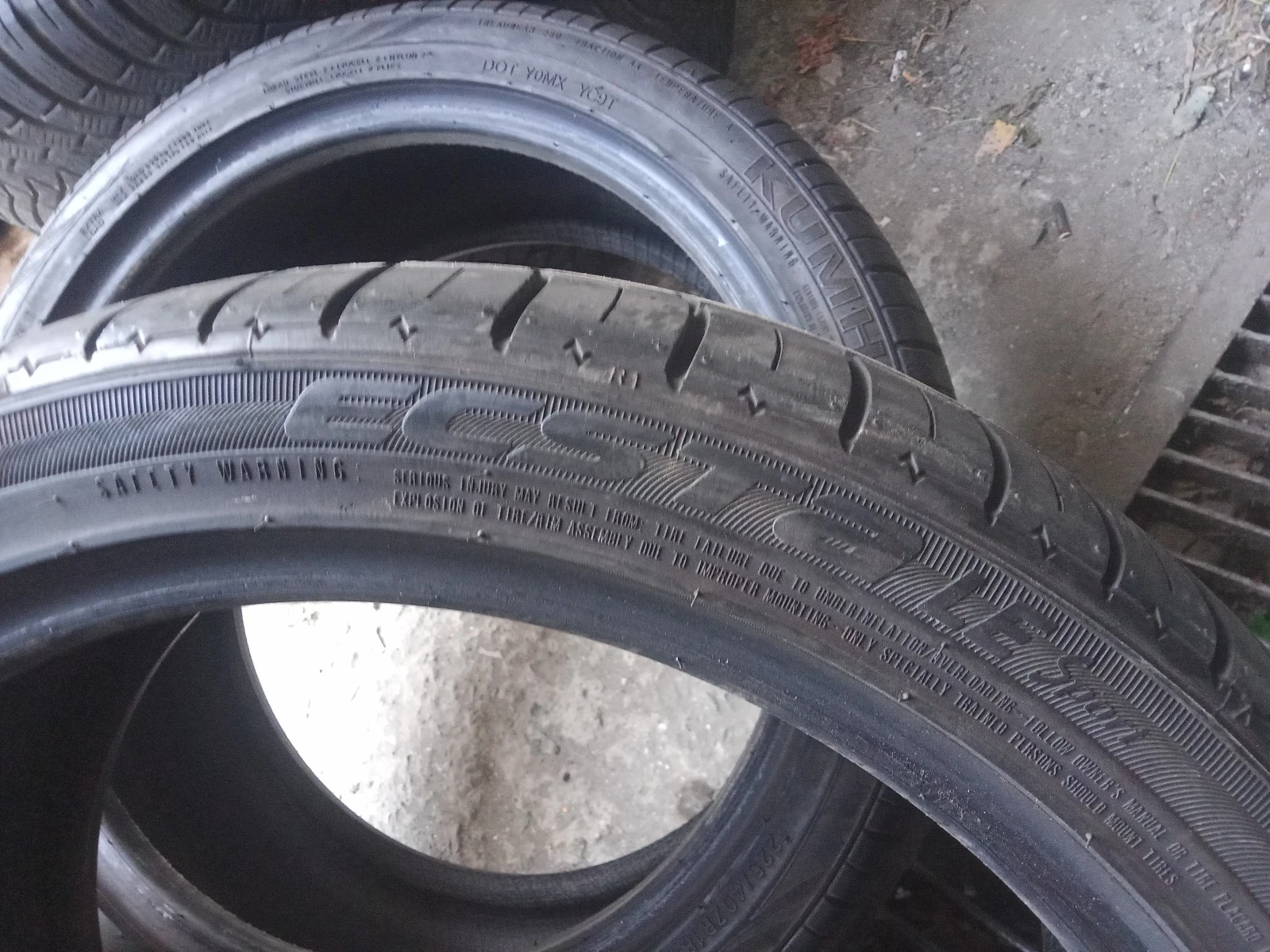 ���� 225/40R18 | Mobile.bg � ����������� 7