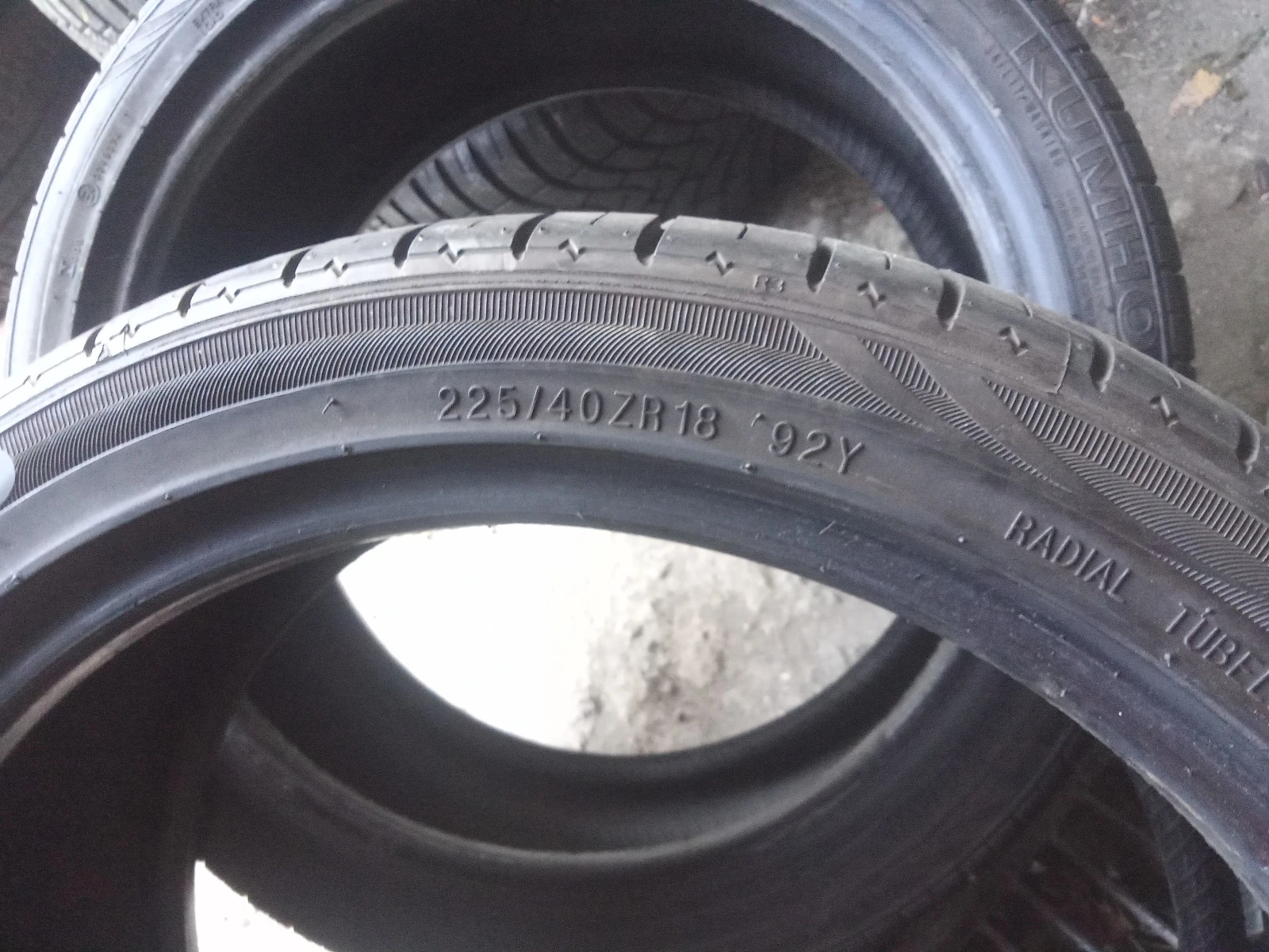 ���� 225/40R18 | Mobile.bg � ����������� 5