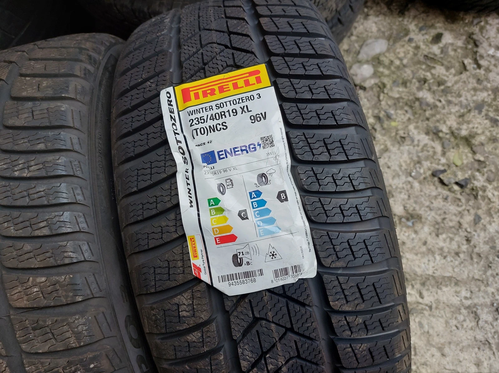  235/40R19 | Mobile.bg   4