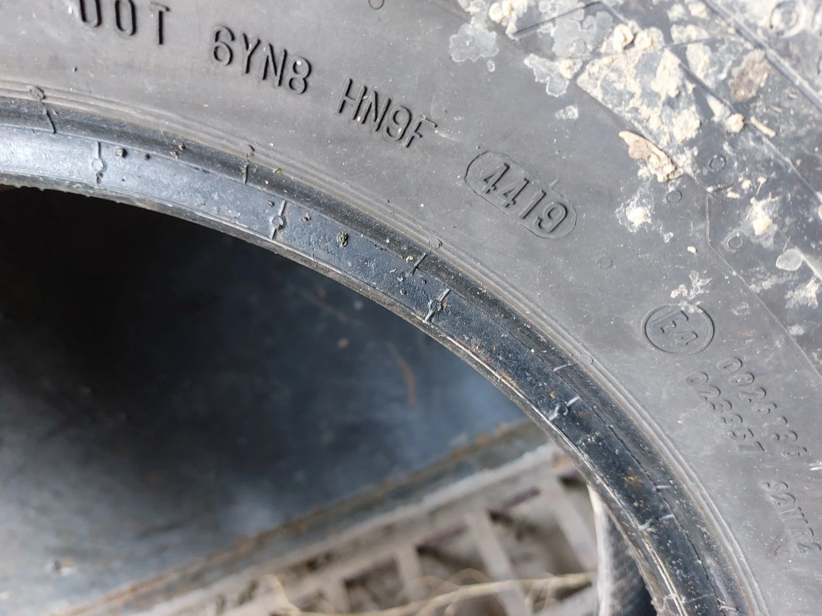  215/75R16 | Mobile.bg   6