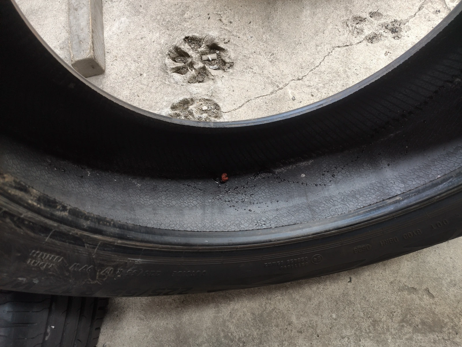  225/55R17 | Mobile.bg   10