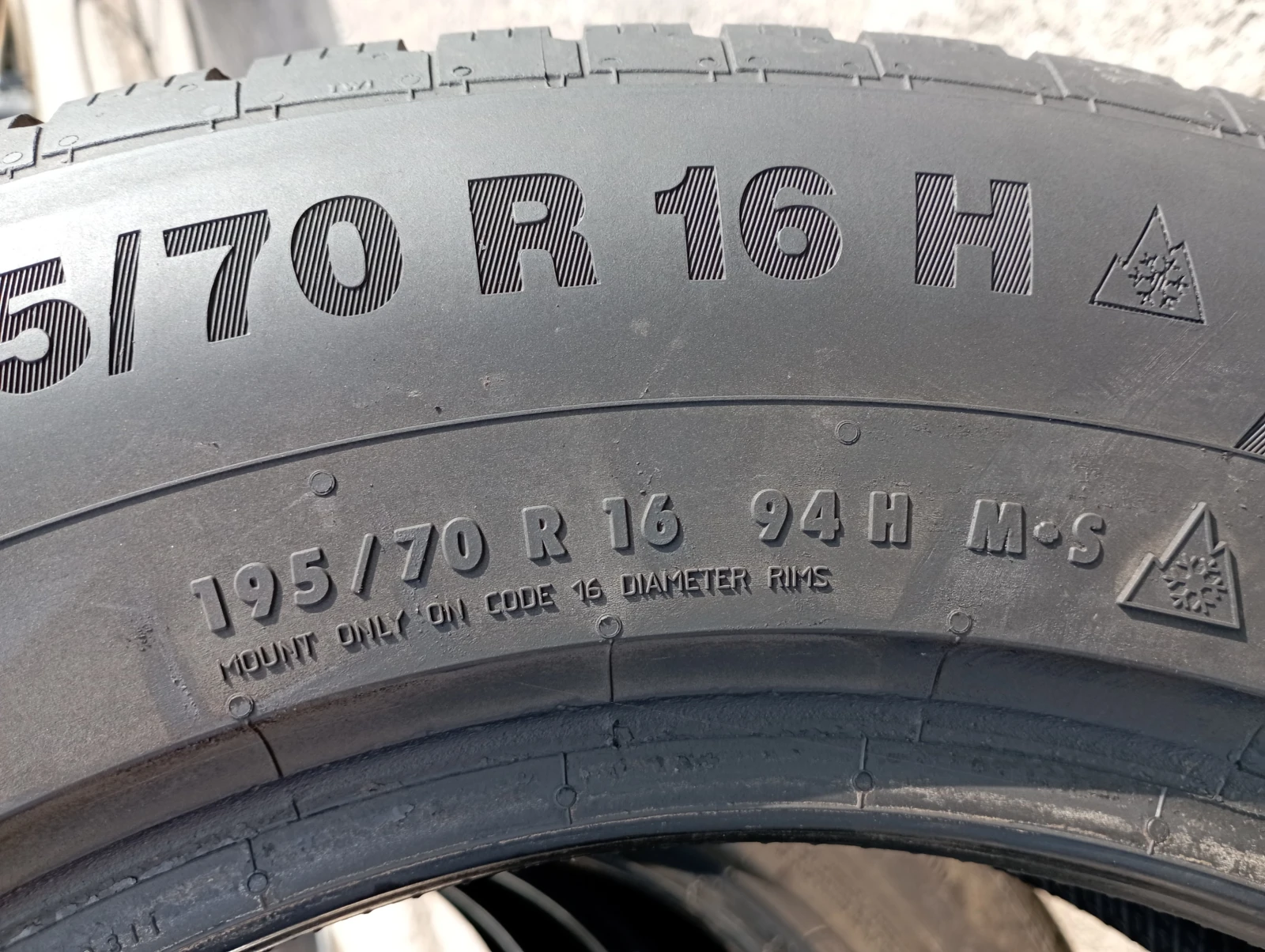  195/70R16 | Mobile.bg   7
