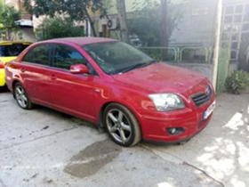 Toyota Avensis 2.2 D-CAT, снимка 3
