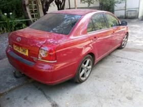 Toyota Avensis 2.2 D-CAT, снимка 4