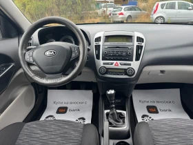 Kia Ceed 1.4Бензин/Климатроник, снимка 12